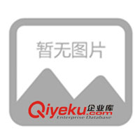 供應GYK系列高效有隔板空氣過濾器